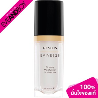 REVLON -  Evivesse Firming Moisturising (60 ml.) มอยเจอร์ไรเซอร์