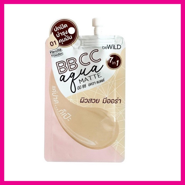 bewild-bb-cc-aqua-matte-bb-cream-and-cc-cream