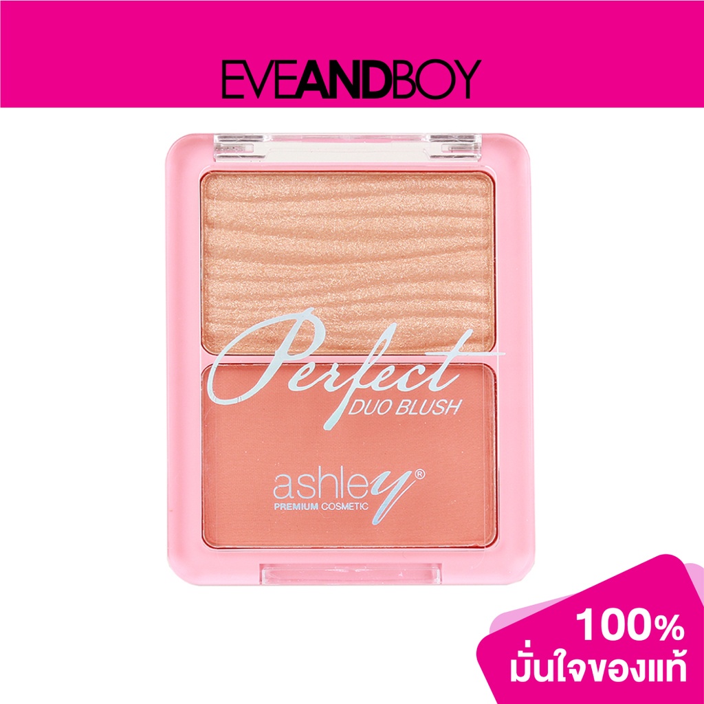 ashley-a396-ashley-perfect-duo-blush-10-g