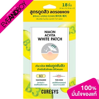 CURESYS - Curesys Niacin Acvita White Patch 18 dots