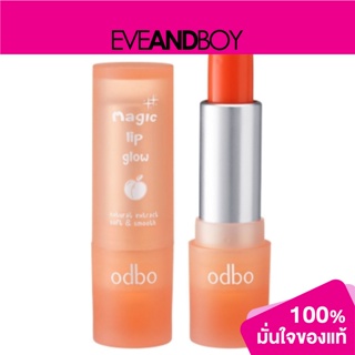 ODBO - Magic Lip Glow OD589-01