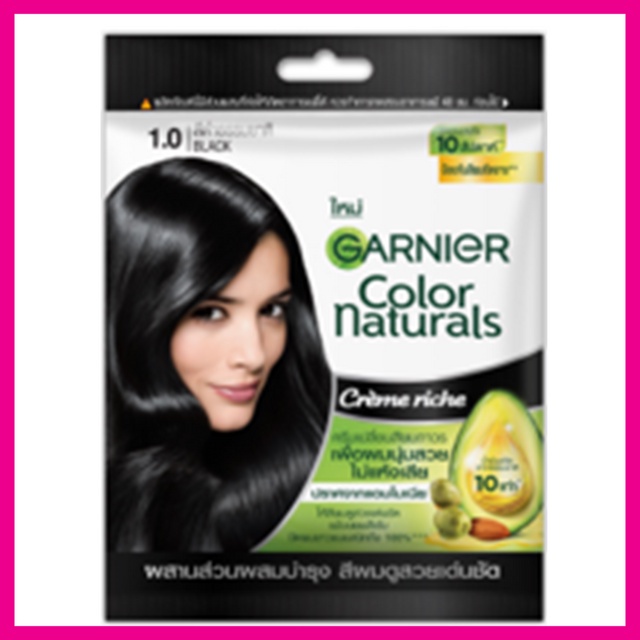 garnier-color-naturals-hair-color-cream