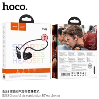 SALE⚡️หูฟังบลูทูธ 5.3 Hoco ES63 Graceful air conduction ไร้สาย Bluetooth 5.3