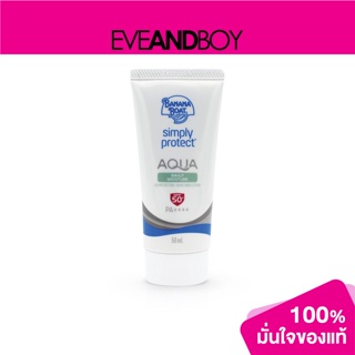 BANANA BOAT - Simply Protect Aqua Daily Moisture UV Sunscreen SPF50