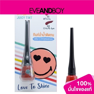 U STAR - Smileyworld Juicy Tint