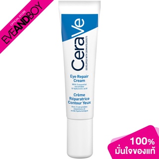 CERAVE - Eye Repair Cream - EYE CREAM AND TREATMENT