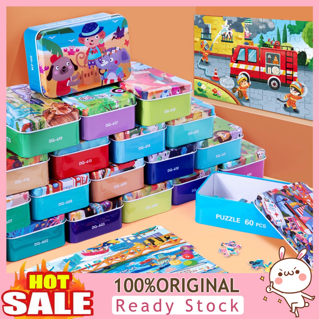b-398-childrens-puzzle-with-iron-box-hands-on-training-hand-eye-coordination-wood-transportation-brain-game-jigsaw-child-toy