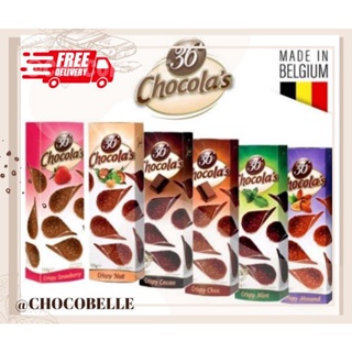 [ส่งฟรีรถเย็น]~ ช็อกโกแลตเบลเยียมผสมข้าวพองแผ่นบาง 36 Chocola Belgium Thin Crispy Chocolate 125g.