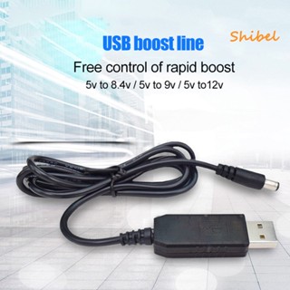 ขายดี_ สายเคเบิลอะแดปเตอร์พาวเวอร์ซัพพลาย Usb Dc 5V เป็น 8.4V 9V 12V 5.5X2.1 มม. ตัวผู้