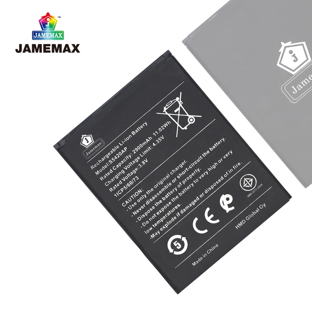 jamemax-แบตเตอรี่-nokia-c1-battery-model-s5420ap-ฟรีชุดไขควง-hot