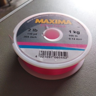 เอ็นเหมาะสำหรับตกกุ้ง  "MAXIMA"  Fiberglow 2 ปอนด์ Made in Germany