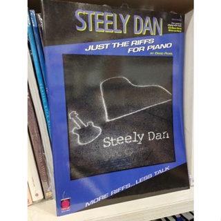 STEELY DAN - JUST THE RIFFS FOR PIANO BY DAVID PEARL - SOLO PIANO 073999327281