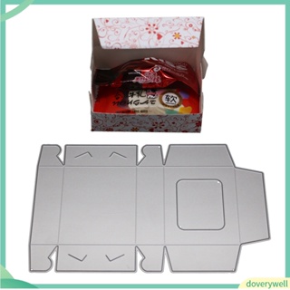 (Doverywell) Candy Gift Box Metal Cutting Dies DIY Scrapbooking Embossing Cards Punch Stencil