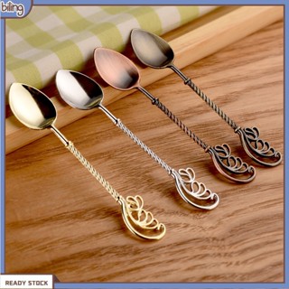 [biling] ช้อนคนกาแฟ อัลลอย ทําความสะอาดง่าย อเนกประสงค์