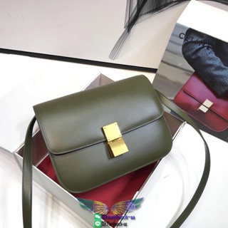 Medium Cel classic box clutch bag sling crossbody shoulder flap messenger bag Italy leather