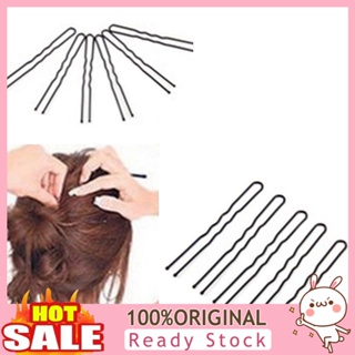 [B_398] 50 Pcs Waved U-shaped Bobby Pin Barrette Grip Hair Clip Hairpin