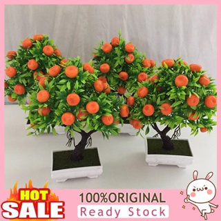 [B_398] 23 Fruits Artificial Orange Decorative Non-fading Plastic Simulation Plant Pot Bonsai for Daily Life