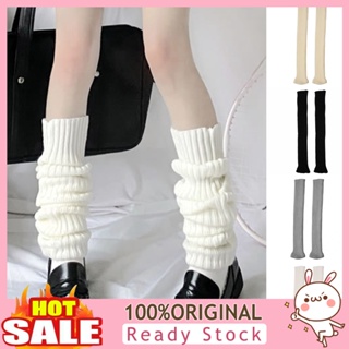 [B_398] 1 Pair Women Leg Over Knee Knitted Winter Long Tube Windproof Boot Cuffs for Outdoor