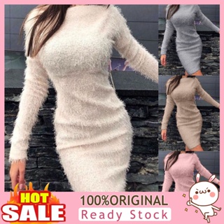 [B_398] Women Dress Long Sleeve Color Round Neck Waist Slim Fit Autumn Winter Sweater Dress for Daily Wear