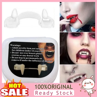 [B_398] 1 Box Cosplay FALSE Scalable Design Not Deformed Realistic Effect Exquisite Tasteless Atmosphere Creation Party Accessories Halloween Cosplay Retractable Dentures for Party