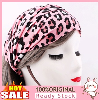 [B_398] Headband Elasticity Anti-skid Hair Bohemian Style Vintage Print Headband for Girl