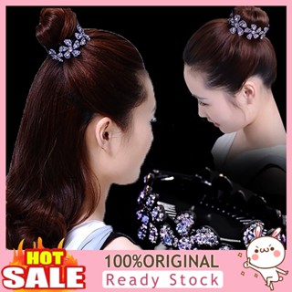 [B_398] Women Floral Bling Rhinestone Hairpin Twist Hair Clip Styling Accessory