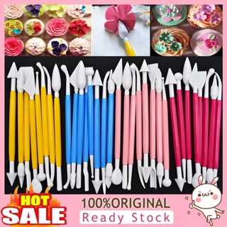[B_398] 8Pcs Sculpting Pen Easy Use Double-head Plastic Cake Sculpting Pen for Candy Mold