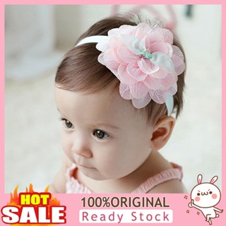 [B_398] Toddler Newborn Baby Girl Huge Flower Elastic Hairband Hair Accessories