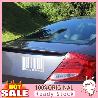 [B_398] Car Sticker Self-adhesive Not Fall Off PET Reflective Car Decal for Mobile Devices