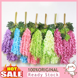 [B_398] 1Pc Artificial Wisteria Flower Wall Hanging Garden Home Decor