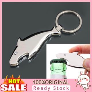 [B_398] Creative Shark Keychain Fish Bottle Opener Key Ring Birthday Gift