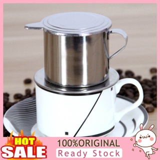 [B_398] 50/100ml Vietnam Style Stainless Coffee Drip Filter Pot Infuse Cup
