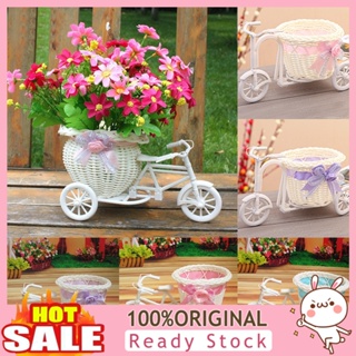 [B_398] Rattan Flower Basket Vase Bicycle Model Home Wedding Party Decor
