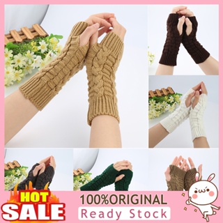 [B_398] Women’s Fashion Winter Arm Long Fingerless Mitten Knitted Soft Gloves