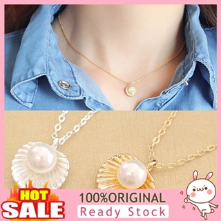 [B_398] Necklace Faux Pearl Elegant Shell Pendant Necklace Dating