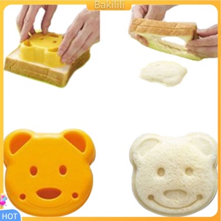 (Bakilili) แม่พิมพ์ขนมปังแซนวิชรูปหมีน้อยน่ารัก