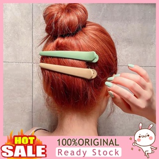 [B_398] Styling Hairclip Solid Color Durable Long Sturdy Fix Hair Lightweight Non-Slip Salon Sectioning Clip Hairstyle Tool