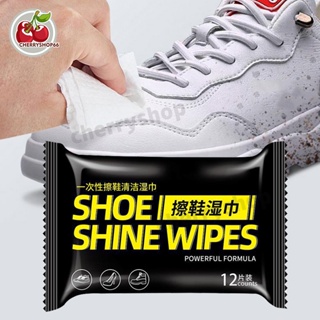 ผ้าเปียก แผ่นเช็ดทำความสะอาดรองเท้า Shoe wipes