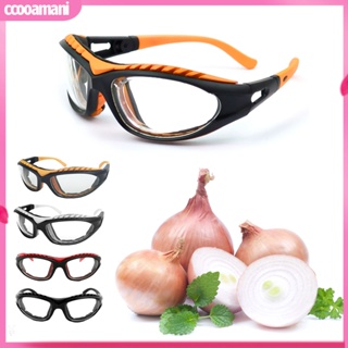 [cooamani] แว่นตาพลาสติก ป้องกันฉีกขาด ปรับได้ สําหรับทําอาหาร