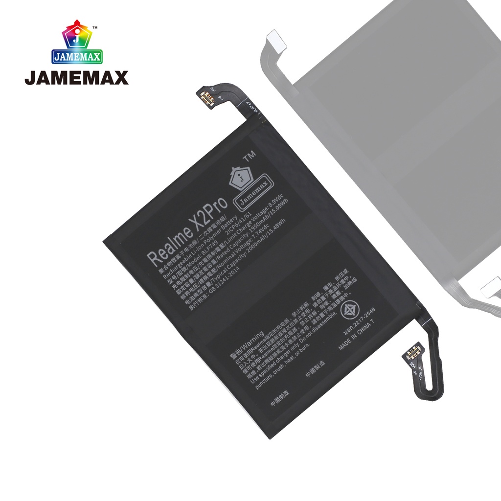 jamemax-แบตเตอรี่-oppo-realme-x2pro-battery-model-blp749-ฟรีชุดไขควง-hot