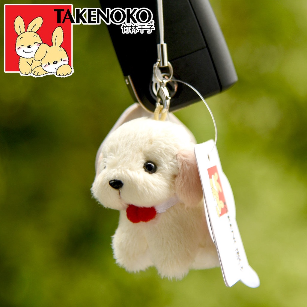 ของแท้จากญี่ปุ่น-mini-meggie-dog-super-cute-plush-puppy-doll-exquisite-pocket-small-plush-pendant-keychain