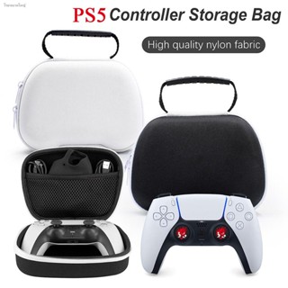 [Ready Stock] Hard and Sturdy Storage Carrying Bag Box Pouch Case for Sony PS5 Controller Accessory Dust-proof Anti-fall