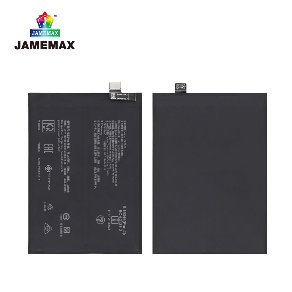 jamemax-แบตเตอรี่-battery-oppo-reno8pro-reno8pro-plus-model-blp929-แบตแท้-ออปโป้-ฟรีชุดไขควง