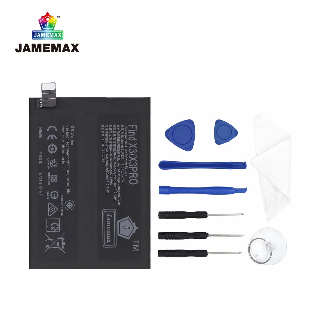 jamemax-แบตเตอรี่-oppo-find-x3-find-x3pro-battery-model-blp831-ฟรีชุดไขควง-hot