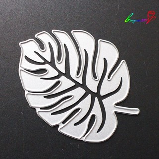 【AG】Scrapbook Mold Non-deformable DIY Carbon Steel Practical Cutting Dies Scrapbooking