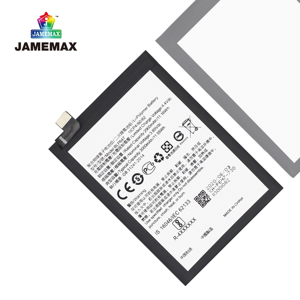 jamemax-แบตเตอรี่-oppo-a79-battery-model-blp647-3000mah-ฟรีชุดไขควง-hot