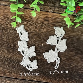 【AG】Leaves Metal Cutting Dies DIY Scrapbooking Emboss Paper Cards Stencil