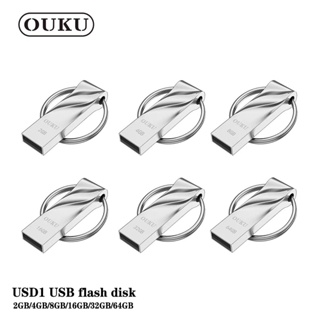 FLASHDRIVE งานเต็ม OUKU USD1 USB FLASH DISK แฟลชไดร์ฟ ที่เก็บข้อมูล ทีสำรองข้อมูล 2GB/4GB/8GB/16GB/32GB/64GB