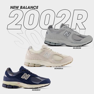 ของแท้ 100% New Balance Collection รองเท้าผ้าใบ ND UX 2002R LFSTY M2002RAA / ML2002R0 และ Gore-Tex M2002RXF