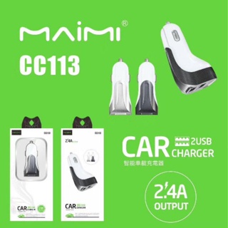 พร้อมส่ง🇹🇭หัวชาร์จรถ Car Charger ยี่ห้อ Maimi ของแท้ CC113 2ช่อง USB จ่ายไฟ 2.4A